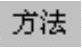 978-7-111-50520-4-Chapter04-977.jpg