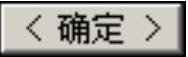 978-7-111-50520-4-Chapter06-846.jpg