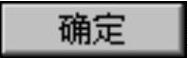 978-7-111-50520-4-Chapter08-649.jpg