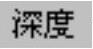 978-7-111-50520-4-Chapter08-699.jpg