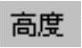 978-7-111-50520-4-Chapter04-133.jpg