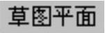 978-7-111-50520-4-Chapter02-30.jpg
