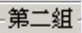 978-7-111-50520-4-Chapter06-405.jpg