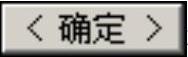 978-7-111-50520-4-Chapter04-933.jpg