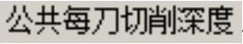 978-7-111-50520-4-Chapter16-660.jpg