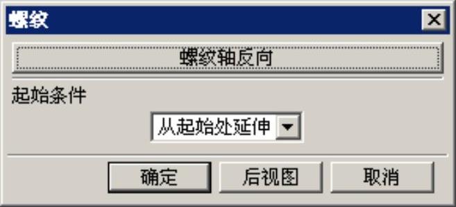 978-7-111-50520-4-Chapter04-874.jpg