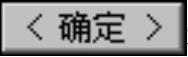 978-7-111-50520-4-Chapter08-177.jpg