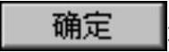 978-7-111-50520-4-Chapter16-511.jpg