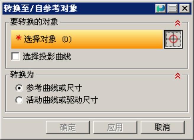 978-7-111-50520-4-Chapter02-260.jpg