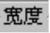 978-7-111-50520-4-Chapter08-151.jpg