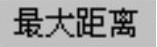 978-7-111-50520-4-Chapter16-214.jpg