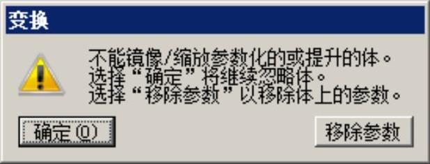 978-7-111-50520-4-Chapter04-1319.jpg