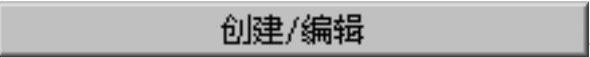 978-7-111-50520-4-Chapter04-1200.jpg