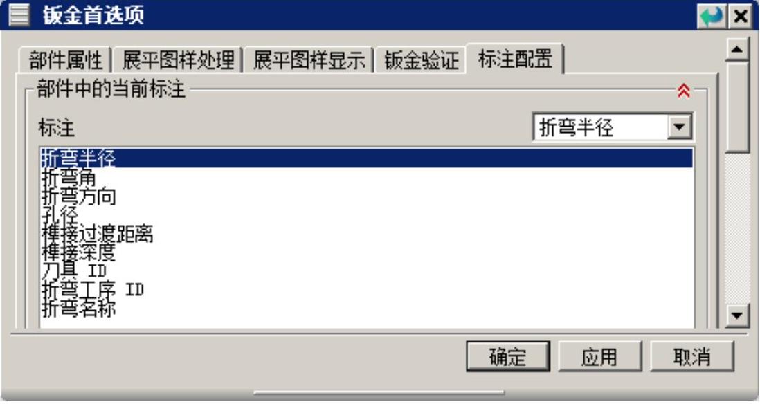 978-7-111-50520-4-Chapter08-66.jpg