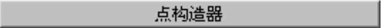 978-7-111-50520-4-Chapter06-142.jpg