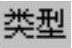 978-7-111-50520-4-Chapter04-222.jpg