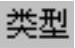978-7-111-50520-4-Chapter06-988.jpg