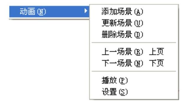 978-7-111-45211-9-Part01-49.jpg