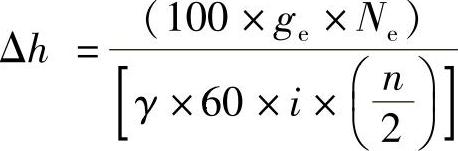 978-7-111-39361-0-Chapter01-33.jpg