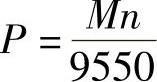978-7-111-39318-4-Chapter03-20.jpg