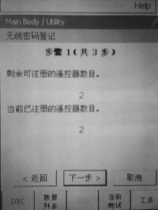 978-7-111-58339-4-Chapter07-47.jpg