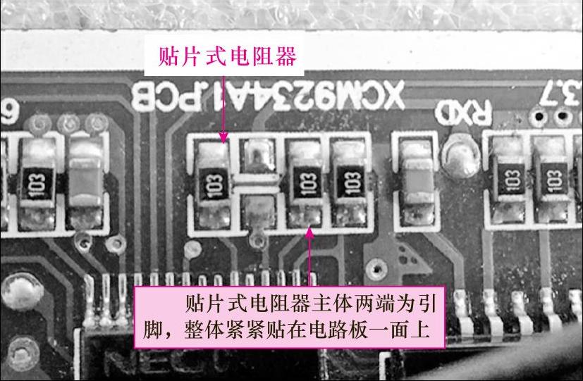 978-7-111-57501-6-Chapter06-33.jpg