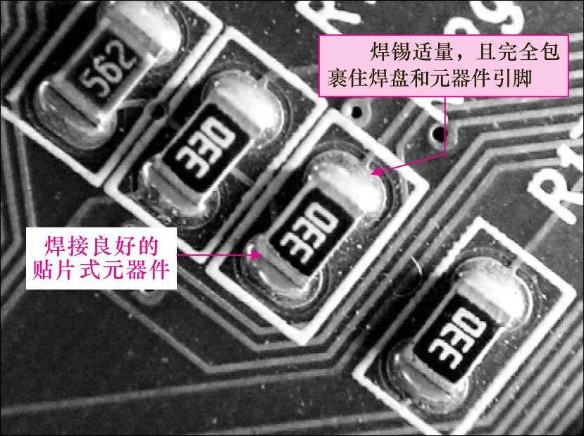 978-7-111-57501-6-Chapter06-36.jpg