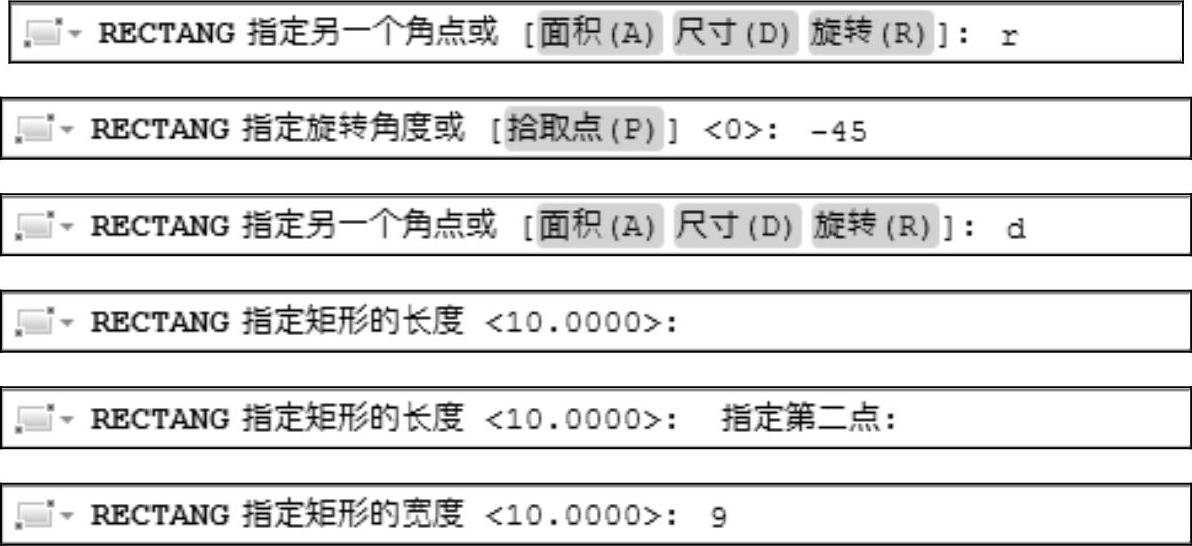 978-7-111-48839-2-Chapter02-159.jpg