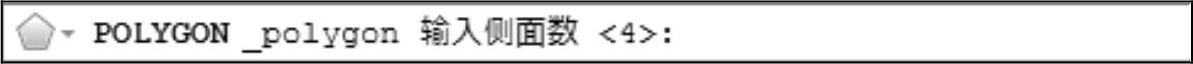 978-7-111-48839-2-Chapter02-111.jpg