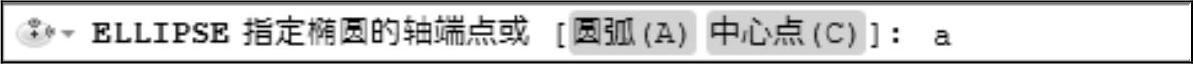 978-7-111-48839-2-Chapter02-102.jpg