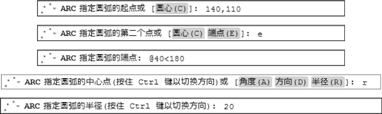 978-7-111-48839-2-Chapter02-87.jpg