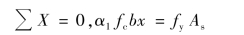 pagenumber_ebook=57,pagenumber_book=51