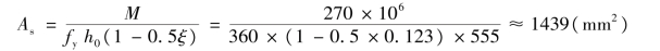pagenumber_ebook=57,pagenumber_book=51