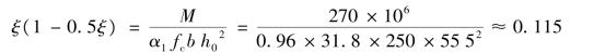 pagenumber_ebook=57,pagenumber_book=51